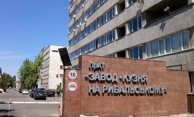  Президент Петро Порошенко вирішив розлучитися з одним зі своїх активів  (Фото:  Фото: svobodaslova.info)