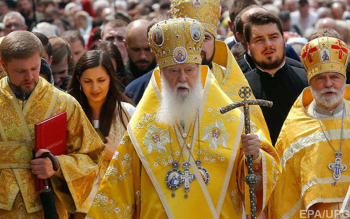  Патриарх Филарет 