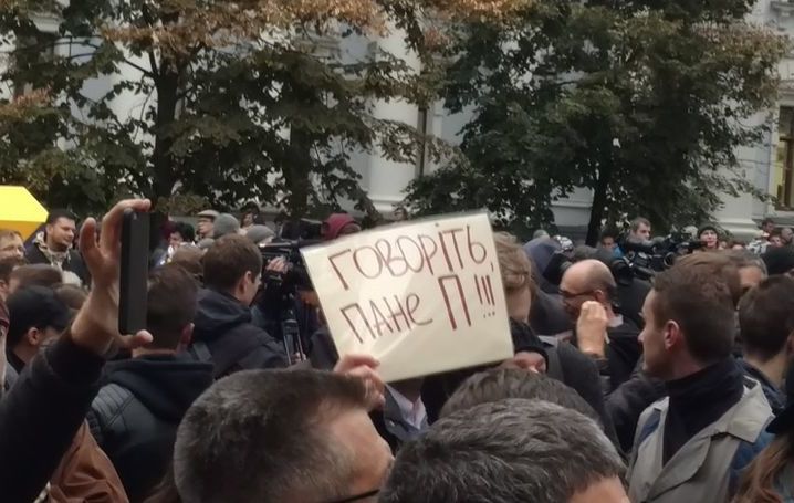 Чотири з п'яти злочинів щодо активістів та волонтерів не розкриті повністю (Фото: АвтоМайдан via Twitter)