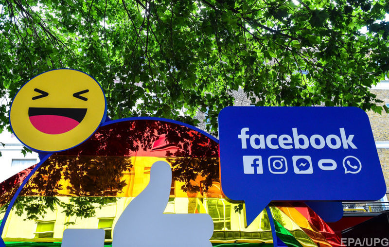 Facebook видаляє публікації зі словами 