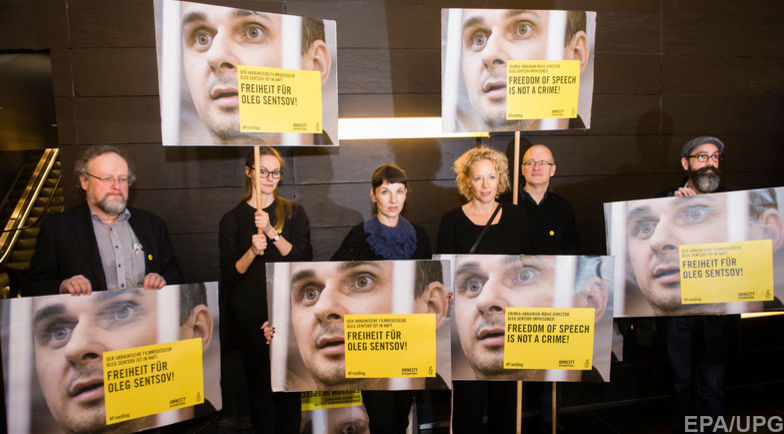 Amnesty International Ukraine продолжает требовать немедленного освобождения Сенцова из тюрьмы