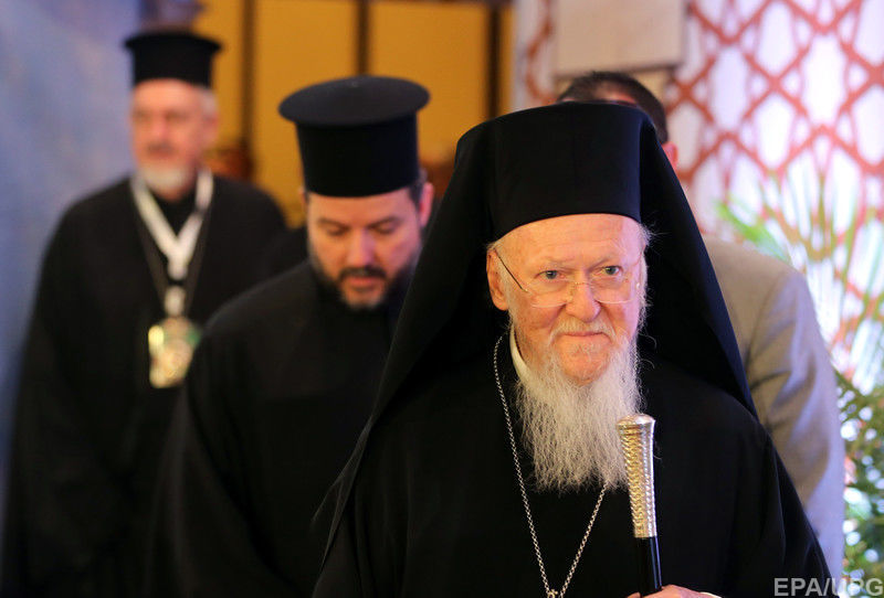 Вселенский патриарх Варфоломей 