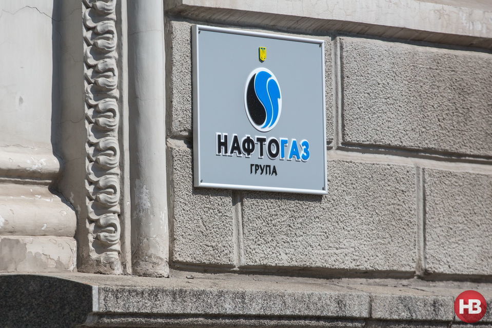 У Нафтогазі розповіли, що повна монетизація повинна усунути проблеми із завищеними субсидіями
