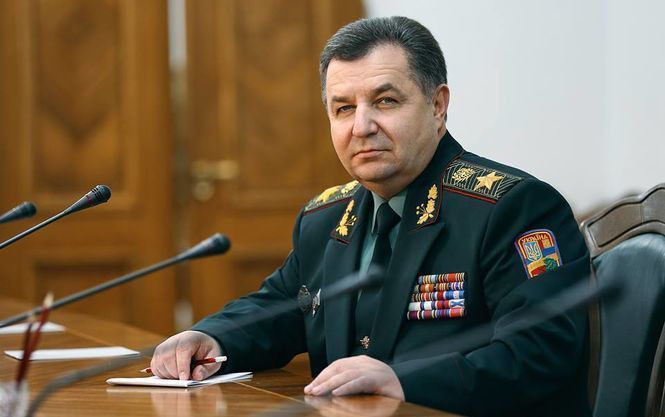 Полторак прокомментировал взрывы на военных складах под Ичней (Фото: Фото: kmu.gov.uа)