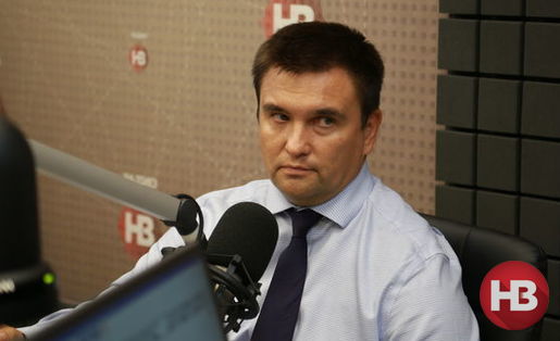 УПЦ МП обвинила Климкина в 