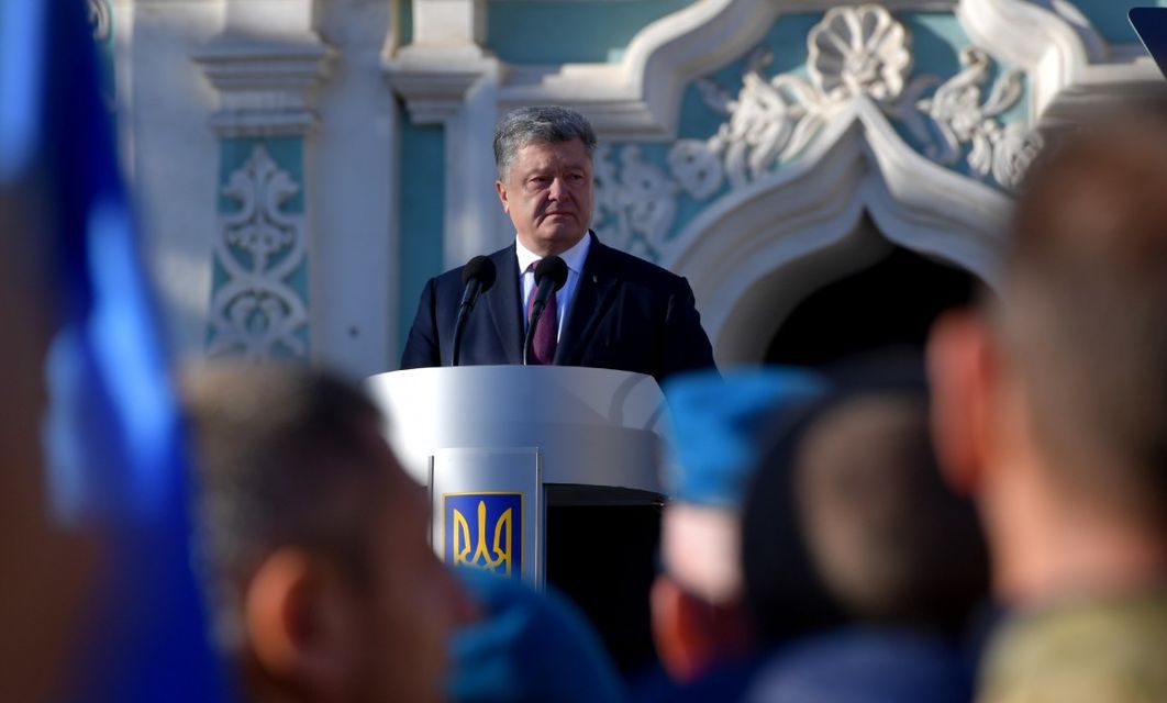  Петр Порошенко  (Фото:  Фото: АП)