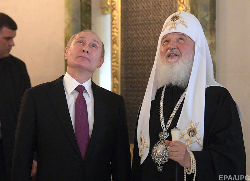 Владимир Путин и глава РПЦ Кирилл 