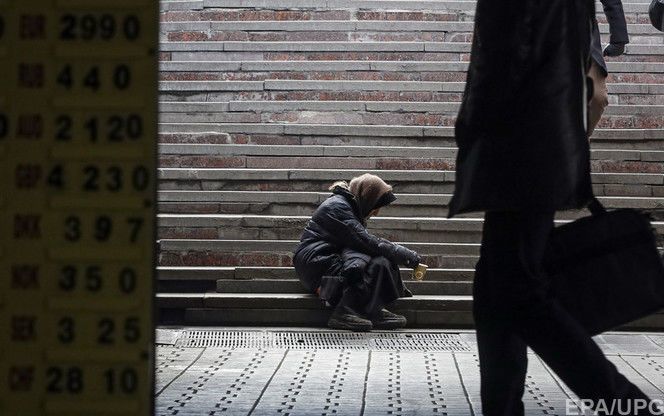 Борьба с нищетой продолжается