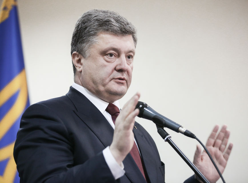 Петр Порошенко (Фото: Фото: пресс-служба президента Украины)