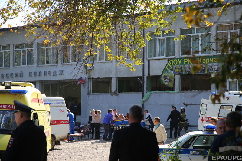 Многие студенты считают, что Росляков напал на колледж не один