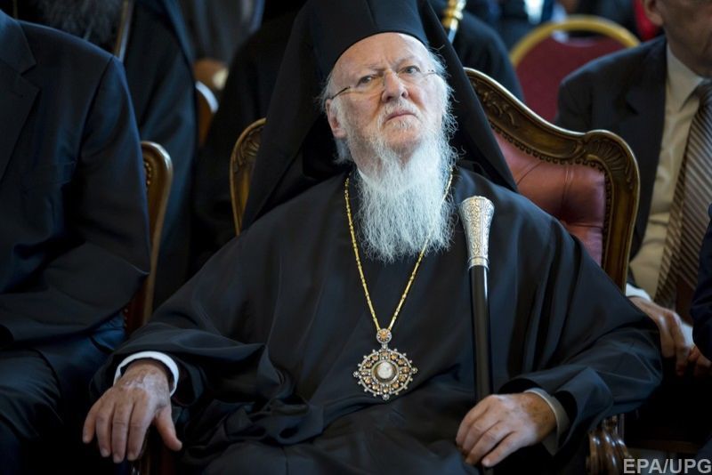 Константинопольский патриарх Варфоломей