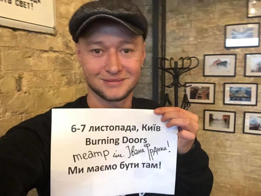  Андрей Хлывнюк  (Фото:  Фото: Андрей Хлывнюк/Facebook)