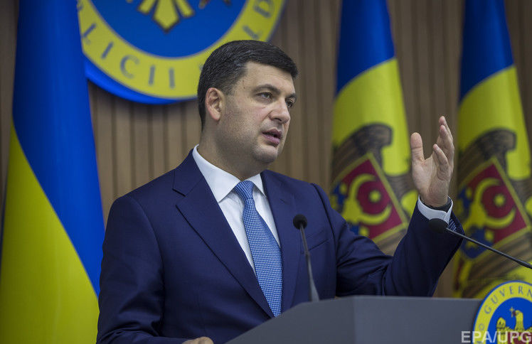 Володимир Гройсман зазначив, що 10% субсидіантів є недобросовісними