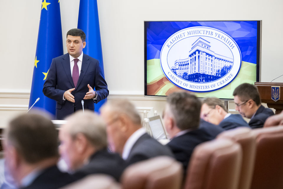 Володимир Гройсман на засіданні уряду  (Фото: Фото прес-служби Кабміну)
