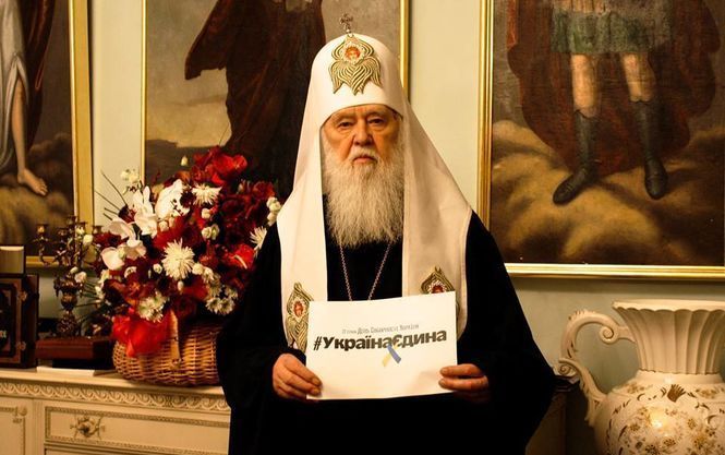 Шансы Филарета действительно высокие, ведь на соборе будет значительно больше представителей именно Киевского патриархата (Фото: Фото: Патриарх Филарет / Facebook)