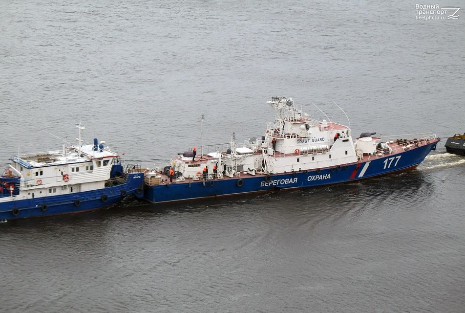Російський прикордонний сторожовий корабель Кизляр під час переходу в Азовське море в жовтні 2018 року (Фото: Фото fleetphoto.ru)