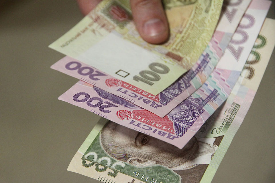Уряд обіцяє компенсувати витрати тим, хто запізниться з оформленням субсидії (Фото: Фото rivne.post via Flickr)