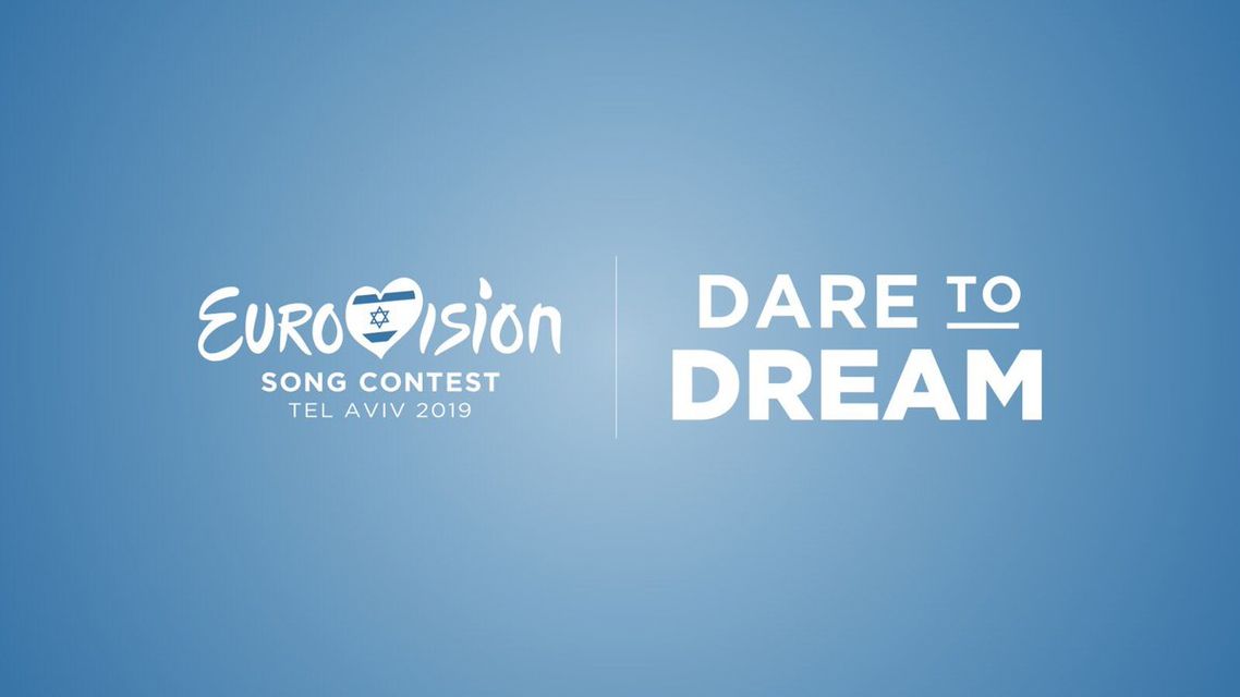  Фото : eurovision.tv