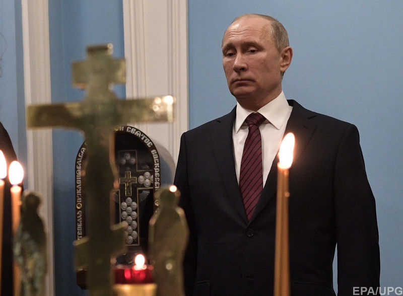 Владимир Путин