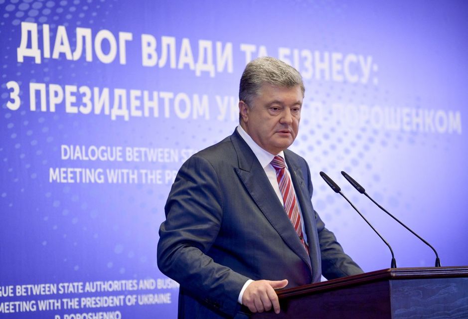  Президент провів зустріч з українськими підприємцями  (Фото:  Фото: Адміністрація президента України)