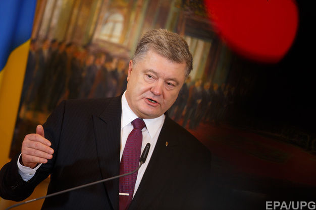 По словам Порошенко, санкции РФ не были неожиданностью