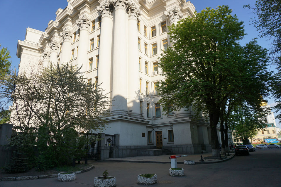 МИД Украины (Фото: Фото: Andrew Milligan sumo/Flickr)
