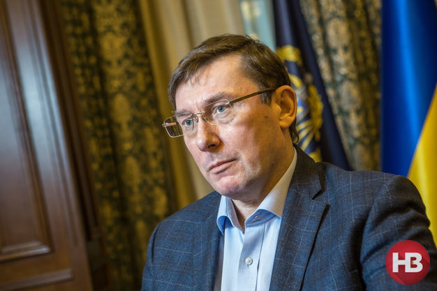 Луценко решил подать в отставку