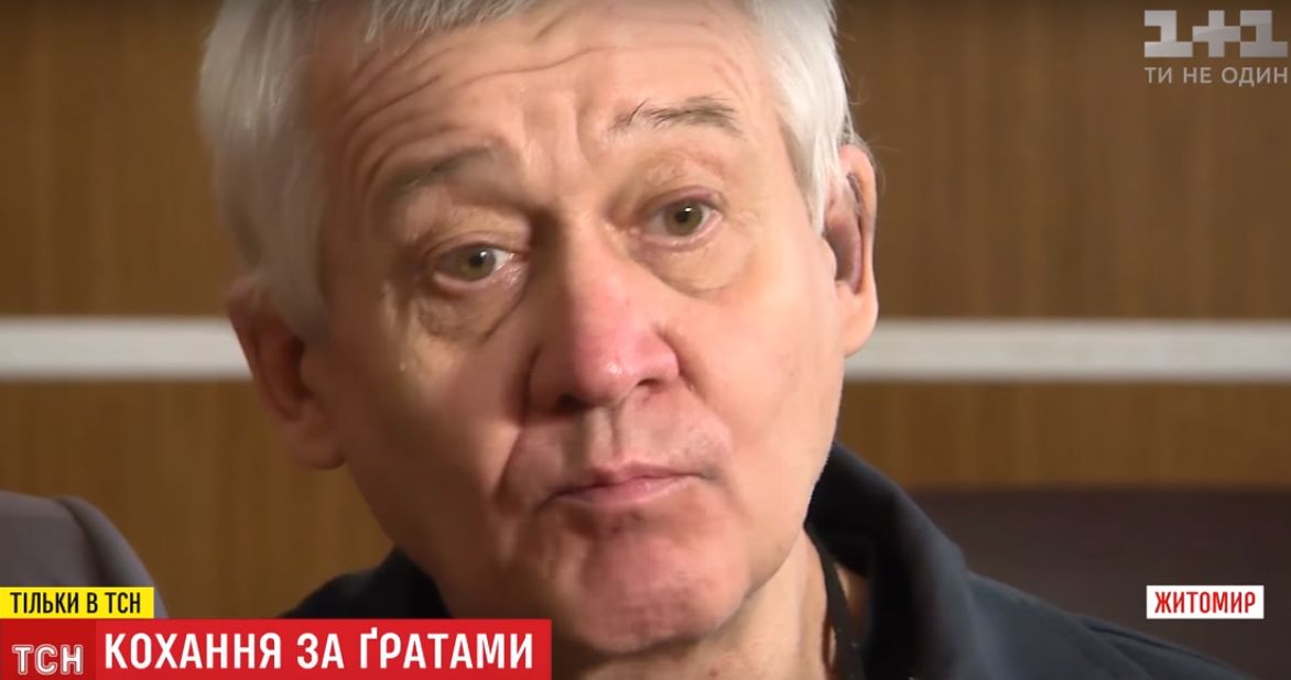 Пологівський маніяк Сергій Ткач в 2017 році (Фото: Кадр відео ICTV)