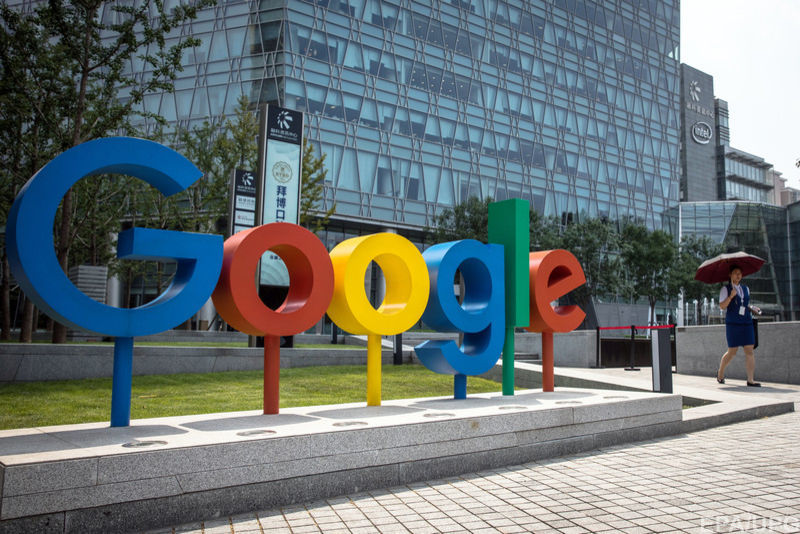  Китайські спецслужби можуть бути причетні до витоку даних в Google  (Фото: EPA)