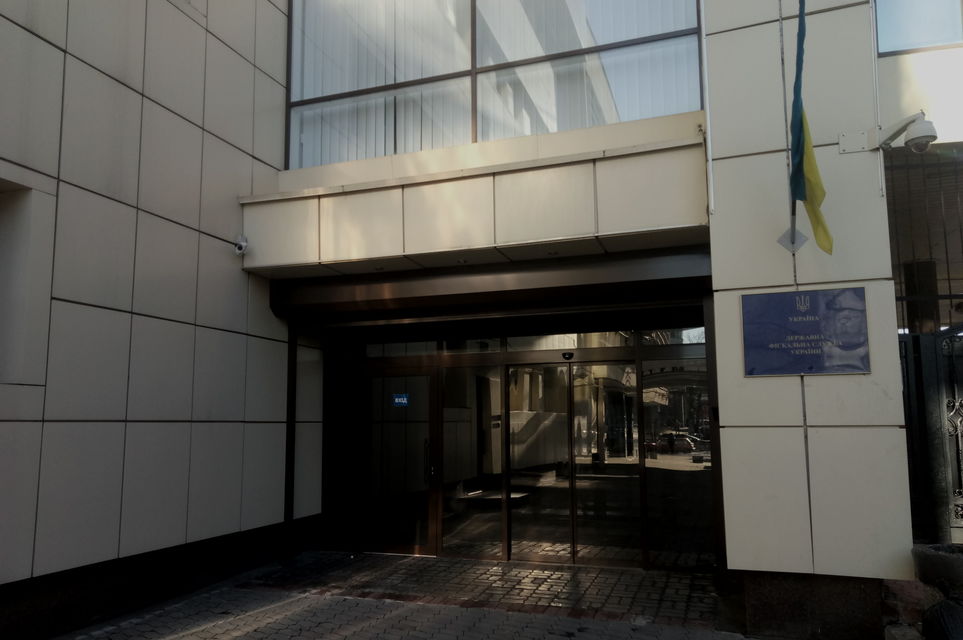 Державна фіскальна служба надала НАЗК доступ до реєстру доходів фізичних осіб (Фото: Фото: sfs.gov.ua)