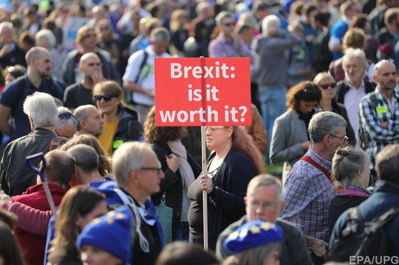 Акція протесту проти Brexit у центрі Лондона 20 жовтня 