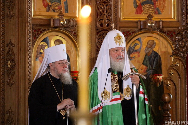 Митрополит Варшавский Савва и глава РПЦ Кирилл 