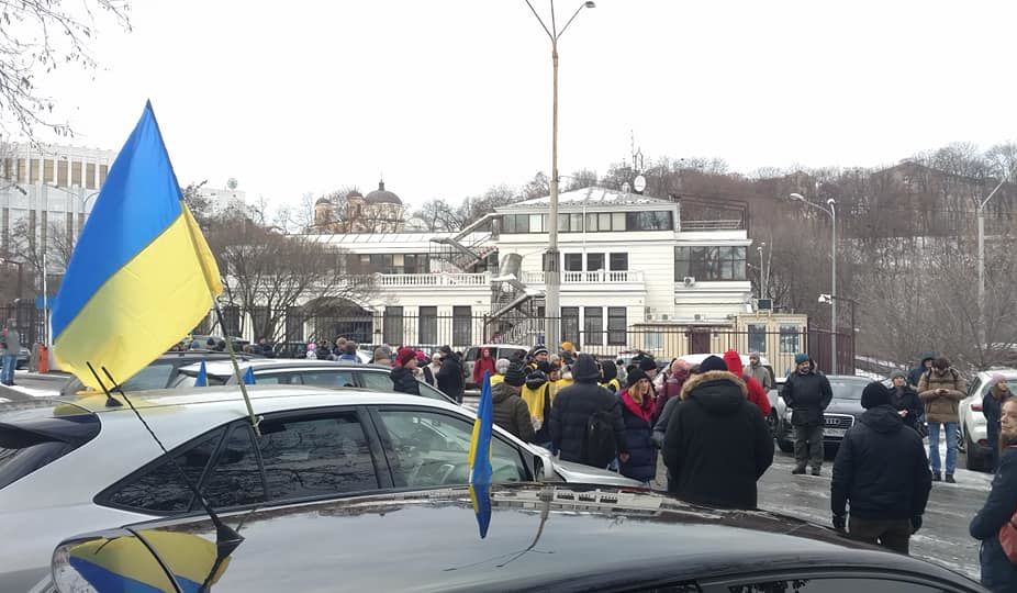  Активисты требуют отставки действующего министра  (Фото:  AutoMaidan/Facebook)
