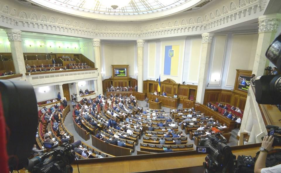 Бюджет ухвалили, щоб якнайшвидше отримати транш від МВФ і уникнути дефолту (Фото: verkhovna.rada.ukraine / facebook)