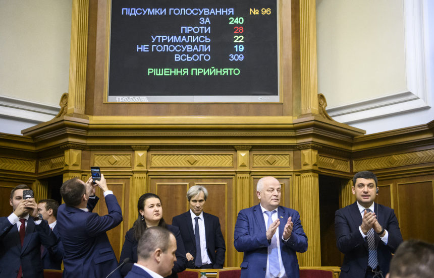  Уряд до ранку працював з депутатами заради прийняття бюджету на 2019 год  (Фото:  Фото: kmu.gov.ua)