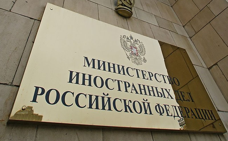  У МЗС РФ назвали голод 1930-х років в Україні 