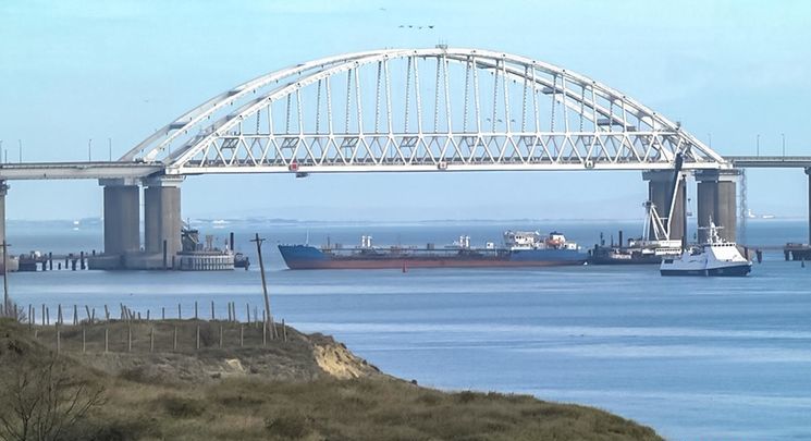  Катера украинских ВМС продолжают выполнение поставленной задачи  (Фото:  Фото: Керчь Инфо)