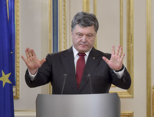  Петр Порошенко  (Фото:  АП)