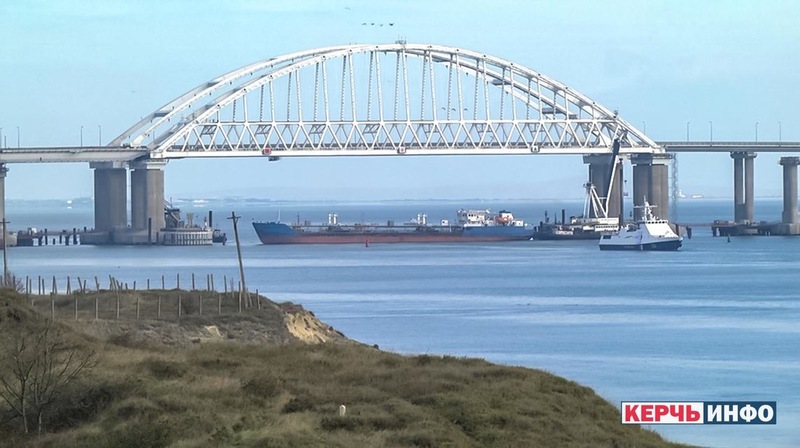 Россия закрыла Керченский пролив 