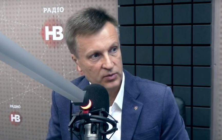 Фото: Валентин Наливайченко via Facebook