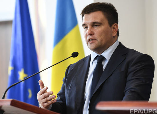  Климкин объяснил, почему ЕС не стал жестко комментировать агрессию РФ 