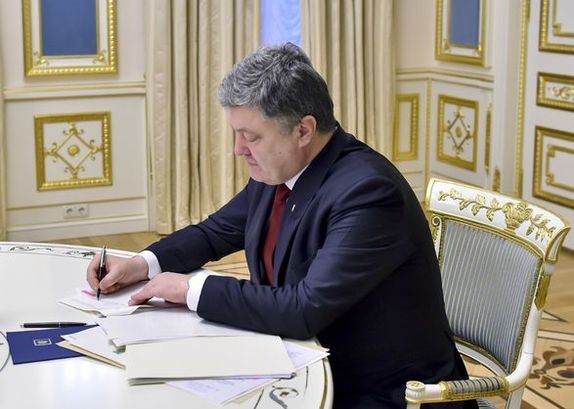 Петр Порошенко  (Фото: Фото: пресс-служба президента Украины)