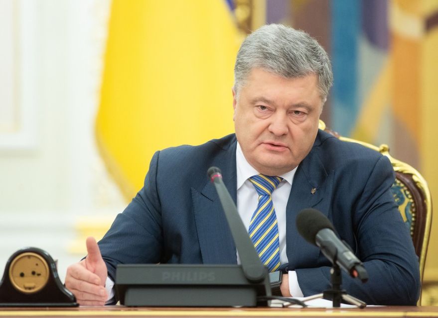  Фото: пресс-служба президента