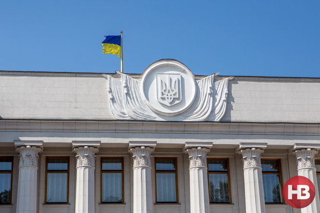 В Верховной Раде предложили обратиться в международные структуры