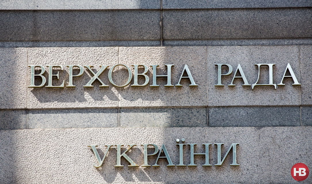 Рада собралась на внеочередное заседание для введения военного положения в Украине