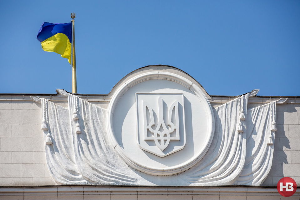 Верховная Рада приняла обращение к международному сообществу