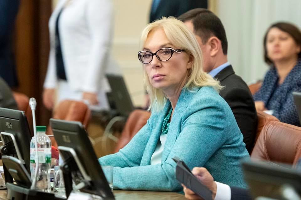  Денисова сообщила, что в оккупированном Крыму начинается суд над захваченными украинскими моряками 