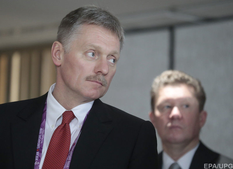 Дмитрий Песков