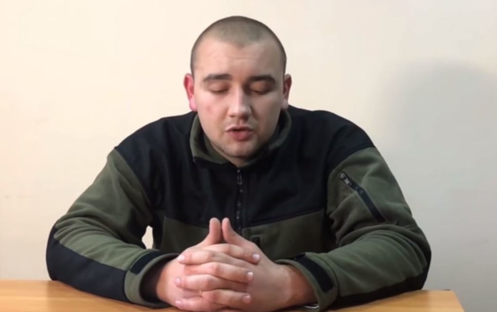 Видео 