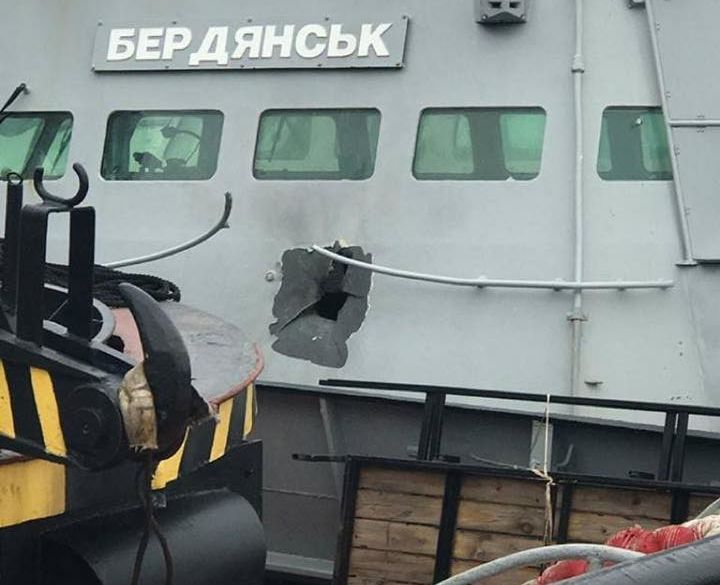 в ГПУ показали захваченный россиянами украинский катер (Фото: Фото: ГПУ)
